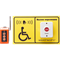 Система вызова для инвалидов iKnopka APE510/R16 - фото 5434